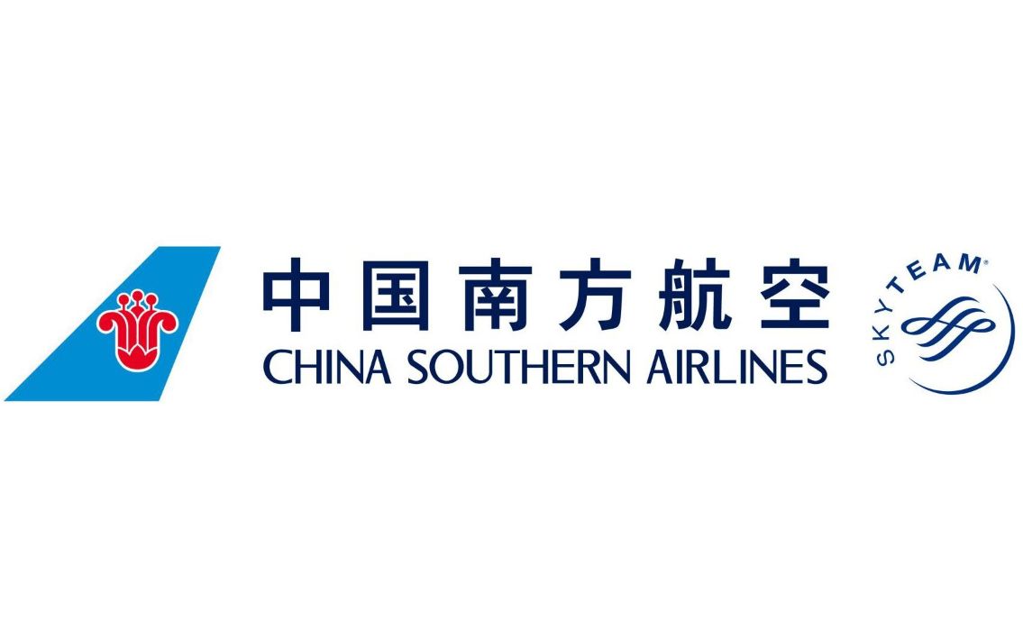 中国南方航空